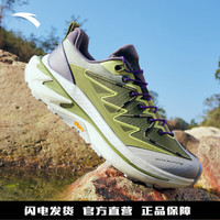 安踏（ANTA）探野PRO跑步鞋男户外运动减震透气越野徒步鞋912425512 螺青绿/墨藤紫-4 10 (男44)