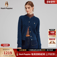 【绵羊毛】暇步士女装2024秋冬保暖绞花毛衣复古休闲圆领开衫