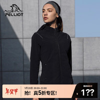 伯希和（Pelliot）户外皮肤衣透气防紫外线UPF40+防晒衣外套运动防晒服 女款曜石黑 M