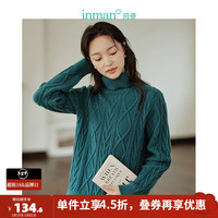 茵曼(INMAN)北绒毛衣秋冬女装高领加厚打底内搭针织 彩蓝色 S