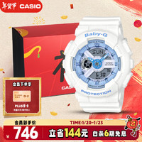 CASIO 卡西欧 手表女士BABY-G哆啦A梦运动电子日韩表新年礼盒款BA-110XBE-7A