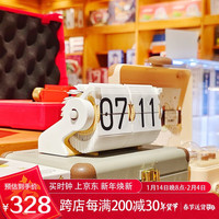 摩门（Momen）多功能桌面闹钟创意机械自动调时翻页时钟时间管理计时器 翻页时钟APP版【面包黄】