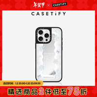 CASETiFY 初雪时刻 镜面磁吸手机壳 适用于iPhone16 pro Max 银镜黑框Magsafe