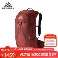 GREGORY格里高利CITRO林海户外徒步包男透气双肩背包登山包30L砖红色