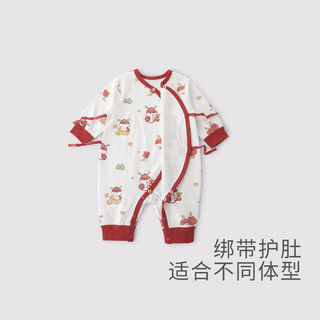 巴厘小猪（BALIPIG）宝宝满月衣服百天蛇年新年服纯棉婴儿哈衣爬服春秋季新生儿连体衣 象牙白 66cm