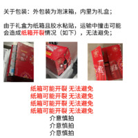 百亿补贴：可口可乐 Coca-Cola 经典含糖可乐 330ml*15罐 礼盒装