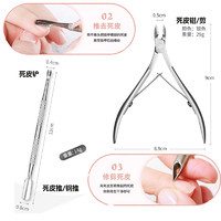 儿童学生成人专用指甲贴片矫正防啃咬手戒吃手神器果冻胶透明甲片