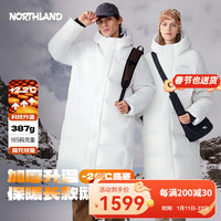 诺诗兰（NORTHLAND）长款羽绒服男女冬季升温保暖620蓬鹅绒外套-20度抗寒加厚面包服 亮白色 175