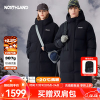 诺诗兰（NORTHLAND）长款羽绒服男女冬季升温保暖620蓬鹅绒外套-20度抗寒加厚面包服 纯黑色 190