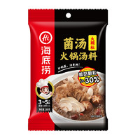 88VIP：海底捞 大颗粒菌汤底料菌香调味料料底料180g/袋家用调料