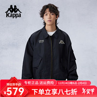 卡帕（Kappa）男子运动夹克24休闲美式外套跑步开衫上衣K0E52JJ01D K0E52JJ01D-990 XL