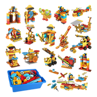 汇高 HUIGAO 科教齿轮积木 桶装 218颗粒