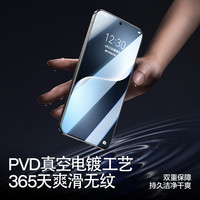 闪魔适用荣耀magic7钢化膜适用华为荣耀magic7手机膜magic7秒贴高清支持超声波解锁防指纹honor手机保护贴膜