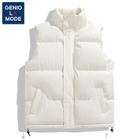 GENIOLAMODE森马集团马甲男女秋冬季外套纯色立领坎肩简约保暖加绒背心装 米白 2XL