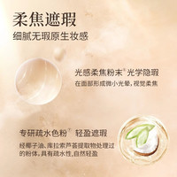 唐魅可时光虫草粉饼持久控油定妆补妆细腻服帖遮瑕不拔干哑光持妆