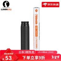 雷明兔GT NANO手电筒强光 TYPE-C充电迷你钥匙灯挂脖拇指小手电应急照明 【套配-黑色】10750电池+延长筒