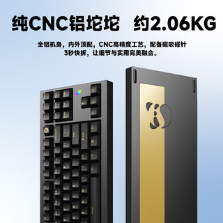 玄派 PD87M客制化机械键盘无线蓝牙三模游戏键盘 全铝CNC精雕 碰珠快拆 Gasket结构 全键热插拔 黑金