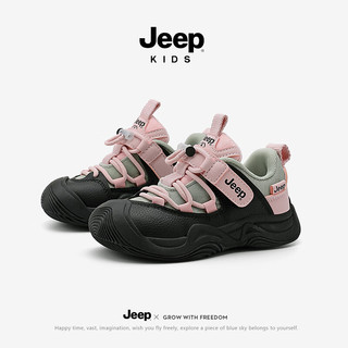 Jeep 儿童鞋子春秋软底防滑跑步鞋轻便女童2024男童品牌运动鞋 黑粉 34码 鞋内长约21.9cm