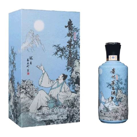 茅台 Moutai 1935 500ml 53% 白酒