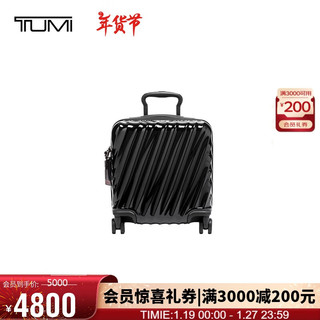 TUMI 途明 19 DEGREE系列男式商务旅行时尚拉杆箱 0228770D2 黑色 14英寸