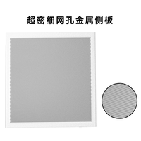 硕一凤凰U300 320台式机电脑matx迷你机箱itx白色非侧透mini小尺寸手提主机箱壳家用商务办公桌面搭配 超密网孔侧板配件 白色