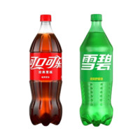 88VIP：可口可乐 Coca-Cola 1.25L*2瓶可乐/雪碧组合大瓶装汽水碳酸饮料包邮