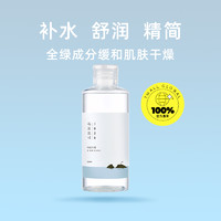 柔恩莱 ROUNDLAB 独岛系列郁陵爽肤水 200ml