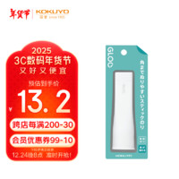 国誉 KOKUYO TA-G312-1P 直角固体胶棒 蓝色 M号 22g 单个装