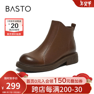 BASTO 2024冬季简约通勤休闲靴粗跟女短靴C3107DD4 卡其色 36