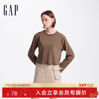 GAP女装2024初秋拼接口袋长袖T恤简约百搭纯色上衣639096 棕色 L (170/88A)亚洲尺码