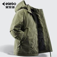 百亿补贴：爱登堡 Edenbo 棉衣冬季男士可拆卸帽时尚休闲多袋工装棉服男装外套