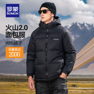 罗蒙 短款连帽羽绒服男2024冬季时尚休闲防寒保暖面包服外套 黑色 4XL 195(180-200斤)