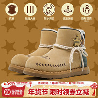 OLD ORDER【迪士尼胡迪联名】OLDORDER栗色厚底增高雪地靴女冬防滑中筒靴子 胡迪沙色 40