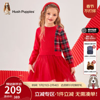 暇步士(Hush Puppies)【新年系列】童装儿童女大童冬季舒适童趣传统中式连衣裙 珊瑚红 130