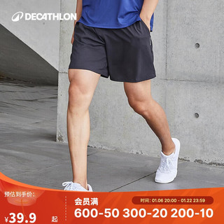 迪卡侬 DECATHLON 短裤男运动速干裤宽松训练健身跑步2432300经典黑(无内衬)XL