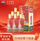 茅台 MOUTAI 王子酒 生肖酒 酱香型白酒 周岁封酒 收藏宴请送礼 53度 500mL 6瓶 王子蛇年 整箱装