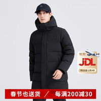 拓路者（Pioneer Camp）男装中长款羽绒服男冬季保暖羽绒外套700蓬男士休闲宽松中年防寒