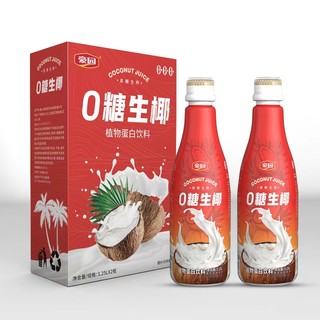 豪园【礼盒装】喜庆0糖生椰大瓶1.25L*2瓶椰子汁0反式脂肪酸椰奶