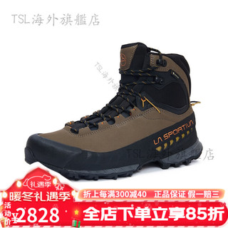 LA SPORTIVATX5户外防水防滑登山鞋抓地强重装徒步鞋多功能鞋27I 27I/803206咖啡/虎黄 38