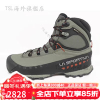 LA SPORTIVATX5户外防水防滑登山鞋抓地强重装徒步鞋多功能鞋27I 27I/909313 46
