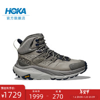 HOKA ONE ONE【李现同款】男款冬季卡哈2防水中帮徒步鞋KAHA 2 GTX户外 行星灰/星尘灰 44.5