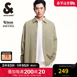 杰克琼斯 杰克·琼斯（JACK&JONES）杰克琼斯秋季款男士长袖衬衫翻领宽松含棉纯色贴袋开衩底摆上衣男 灰绿色E06 灰绿色E06 175/96A/M