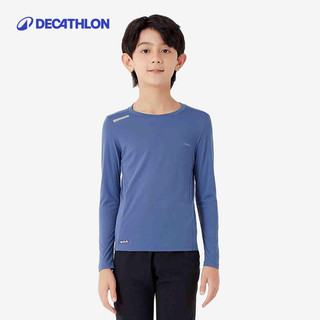 迪卡侬 DECATHLON 儿童春秋速干透气运动长袖上衣板岩蓝7-8岁（123-130cm）4364645 125cm