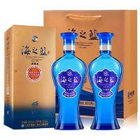 洋河 白酒蓝色经典海之蓝42度520ml*2瓶正品特价浓香白酒送礼宴请