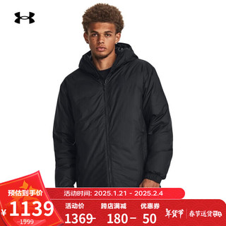 安德玛 UNDERARMOUR）ColdGear Infrared男子短款训练运动羽绒服1378840 黑色001 L