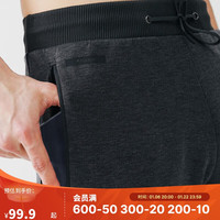 迪卡侬跑步运动裤男透气针织长裤速干裤束脚卫裤(23新)中灰L 2723269