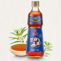 88VIP：燕庄 特级初榨芝麻香油 804ml