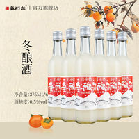 百亿补贴：苏州桥 375ml*6桂花冬酿酒0.5%.Vol酒酿米酒醪糟