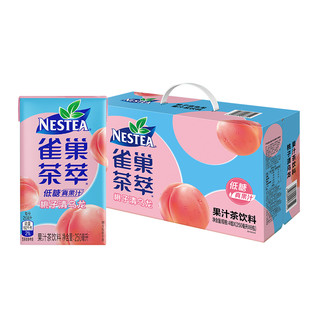 88VIP：雀巢 茶萃低糖蜜桃清乌龙果汁茶饮料250ml*24包整箱