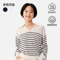 网易严选春季法式翻领条纹海魂衫毛衣时尚极简氛围感套头毛衣 米白蓝条 M（165/84A）